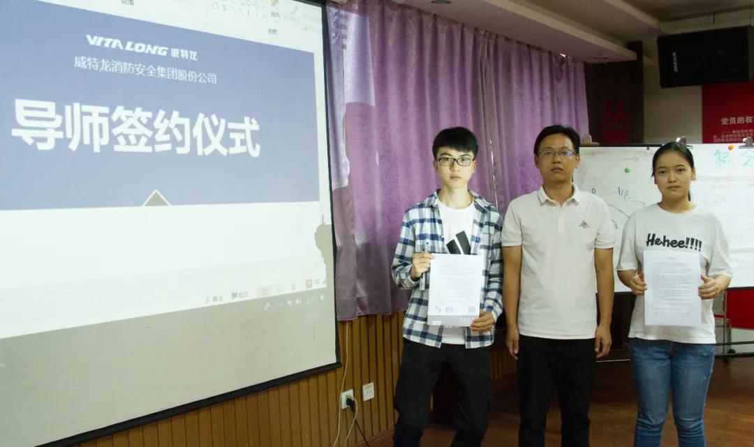 1598423351499236.jpg 微信圖片_20200826142311.jpg